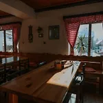 Hranicar Guest house *