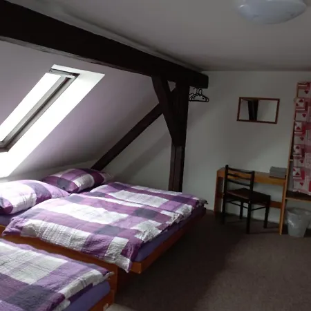 Hraničář Penzion *